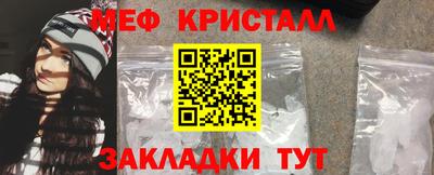 марки lsd Лесосибирск