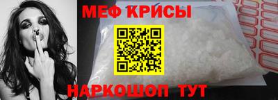 кокаин колумбия Ливны