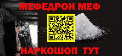 кокаин колумбия Ливны
