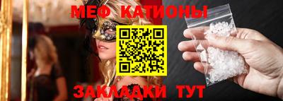 марки lsd Лесосибирск