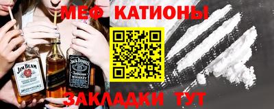 кокаин колумбия Ливны