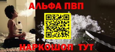 кокаин колумбия Ливны