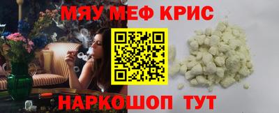 кокаин колумбия Ливны