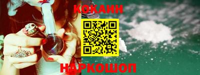 марки lsd Лесосибирск