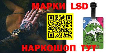 кокаин колумбия Ливны
