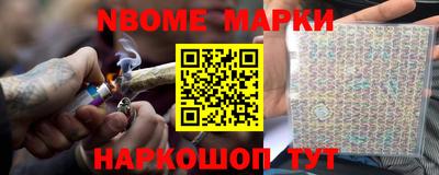 кокаин колумбия Ливны