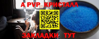 кокаин колумбия Ливны