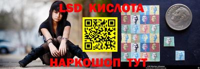 мескалин Ликино-Дулёво