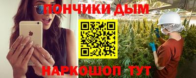 марки lsd Лесосибирск