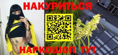 марки lsd Лесосибирск