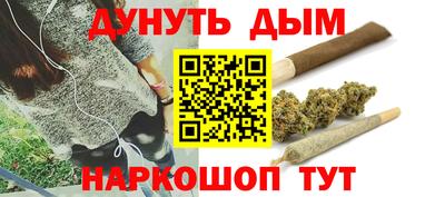 марки lsd Лесосибирск