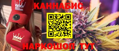 мескалин Ликино-Дулёво