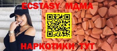 мескалин Ликино-Дулёво