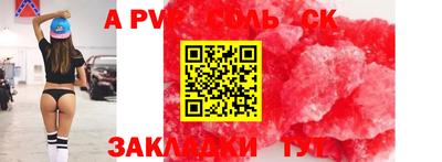 кокаин колумбия Ливны