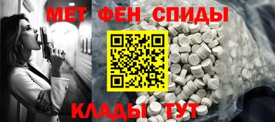 марки lsd Лесосибирск