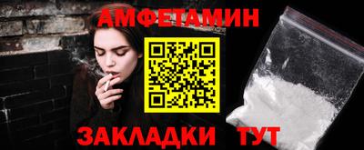 кокаин колумбия Ливны