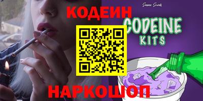 марки lsd Лесосибирск