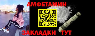 кокаин колумбия Ливны