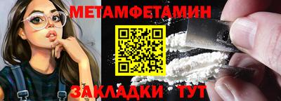 марки lsd Лесосибирск