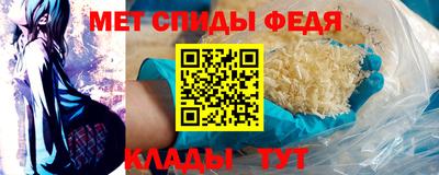 марки lsd Лесосибирск