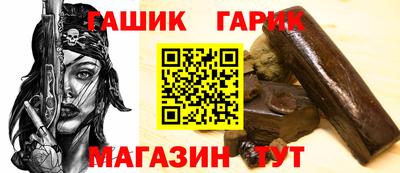 мескалин Ликино-Дулёво