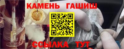 кокаин колумбия Ливны