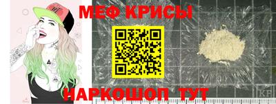 кокаин колумбия Ливны